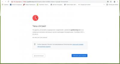 Прикрепленное изображение: 111.jpg